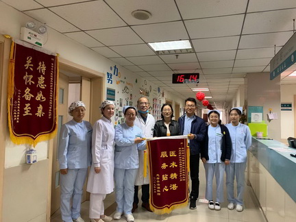 1571801694292874.jpg 图片1_调整大小.jpg
