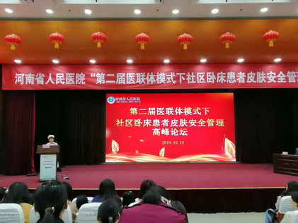 图片1_调整大小.jpg