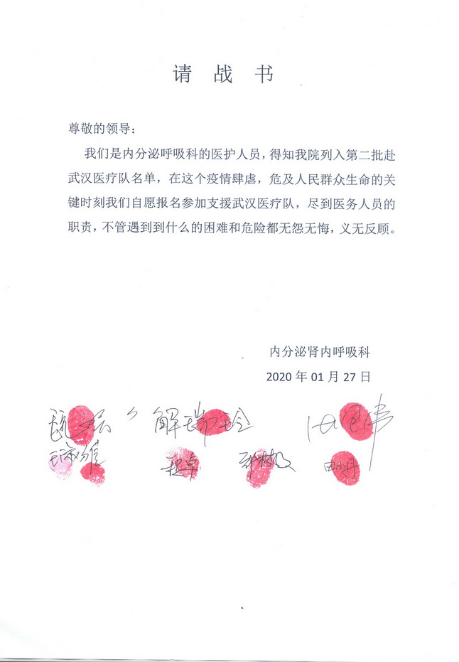 1580207089130214.jpg