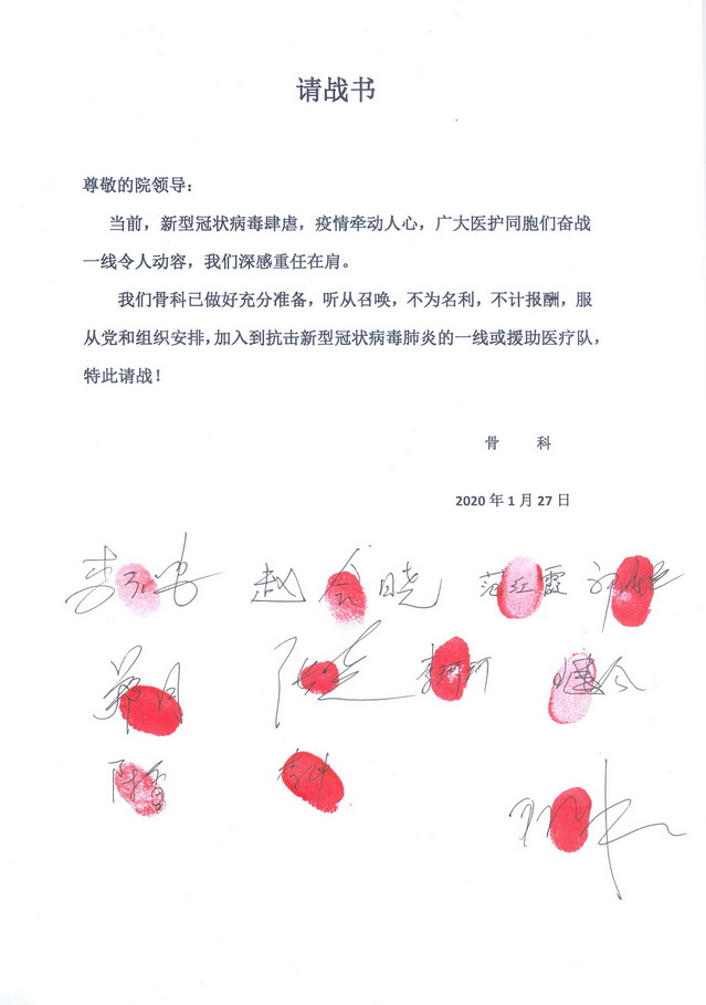 1580207089139181.jpg