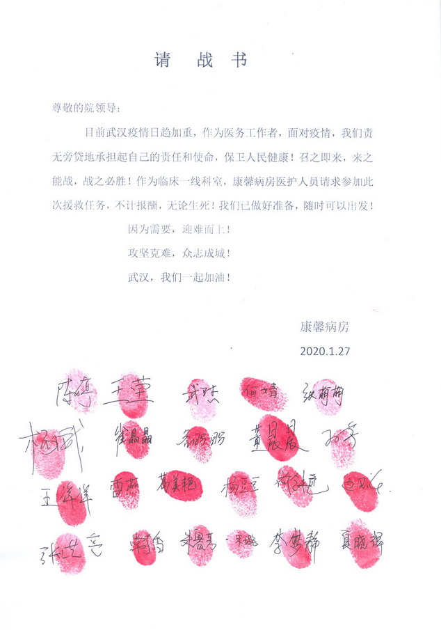 1580207089668799.jpg
