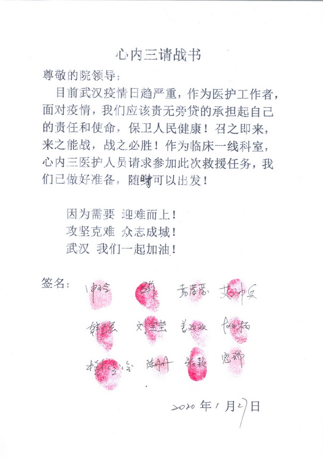 1580207089695694.jpg