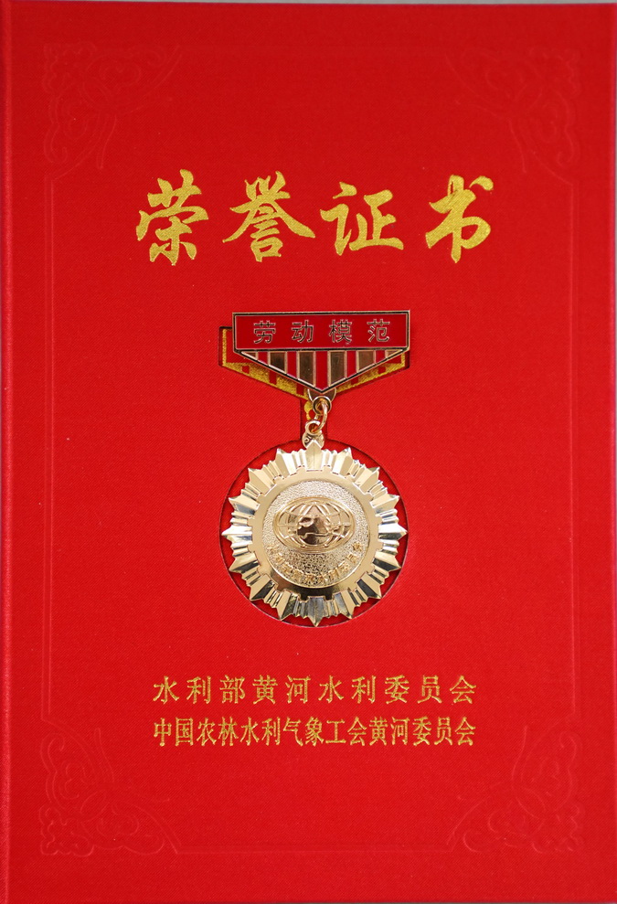 1619690280139108.jpg