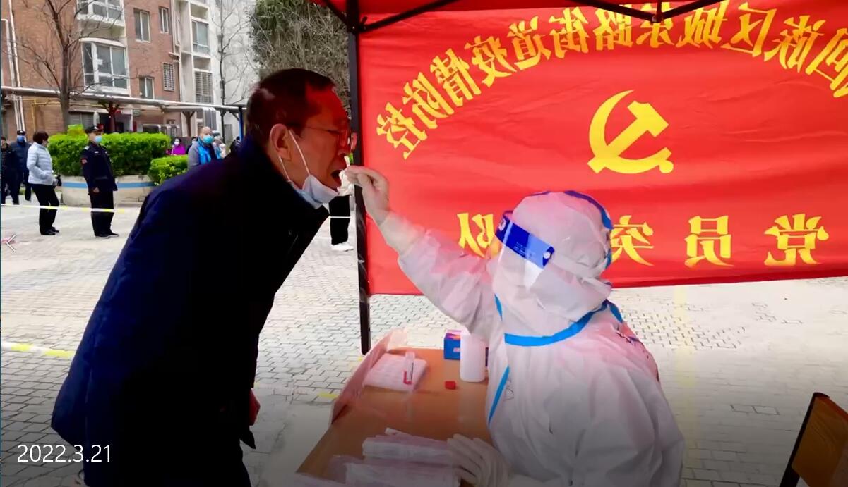 QQ截图20220322191822.jpg
