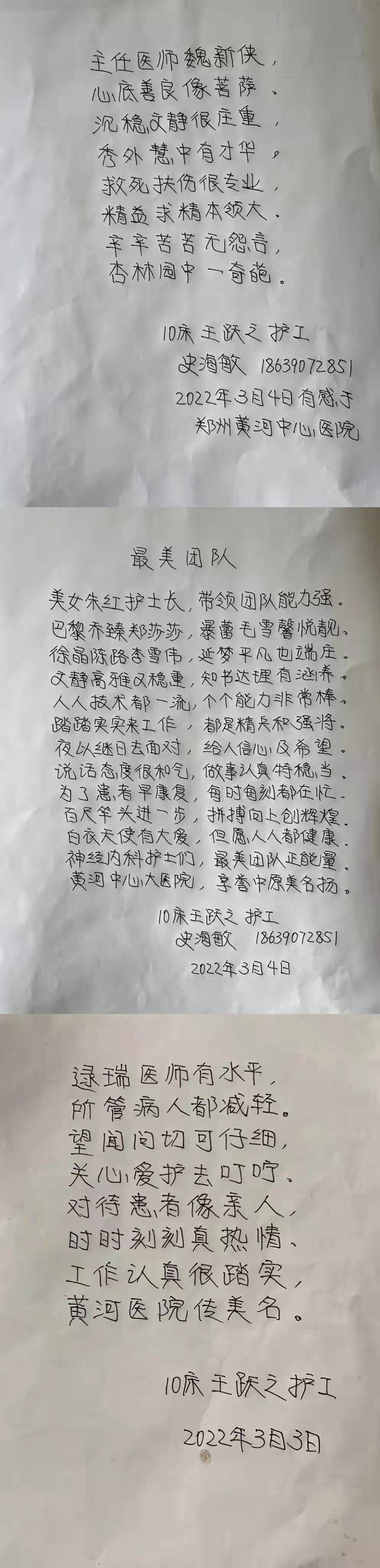 21aa8d81013497b93f8f5d6417a1caf.jpg