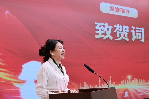 1715423492249999.jpg 致贺词 (3)_调整大小.JPG