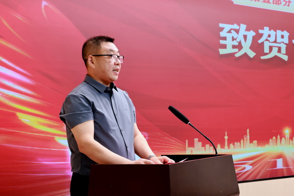 1715423509655253.jpg 致贺词 (1)_调整大小.JPG