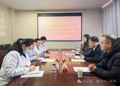 黄河中心医院河南唯实司法鉴定中心签约河南医药大学法医学院 共育法医专业人才‌