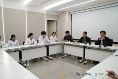 以正确政绩观引领青春医路——黄河中心医院召开“五四”青年座谈会