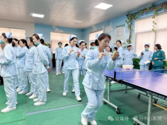 【提灯风采】趣味团建 绽放白衣活力